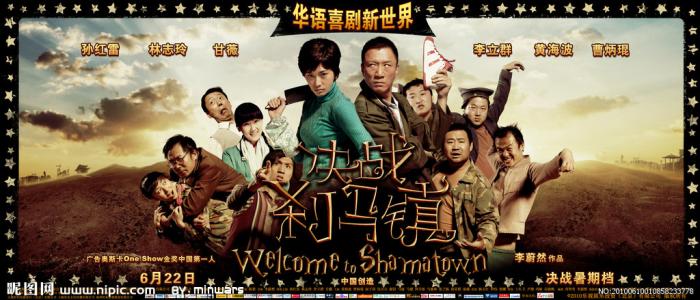 公证处公积金委托书
